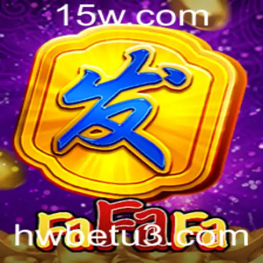 Explorando o Mundo de FaFaFa: Uma Jornada Pelo Jogo de Slots Viciantes